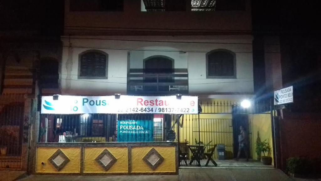Pousada Ponto Belo Macaé Εξωτερικό φωτογραφία