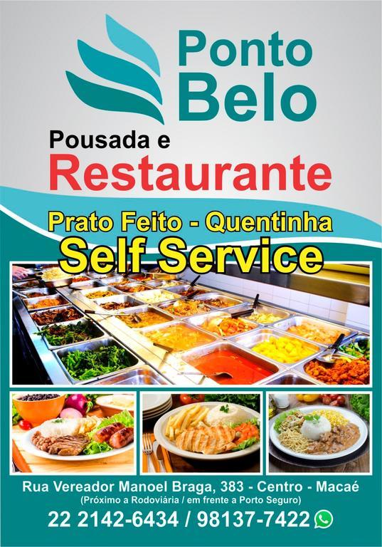 Pousada Ponto Belo Macaé Εξωτερικό φωτογραφία