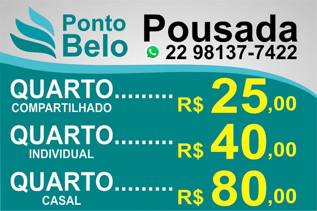 Pousada Ponto Belo Macaé Εξωτερικό φωτογραφία